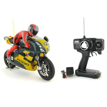 Petrol RC Motorbike